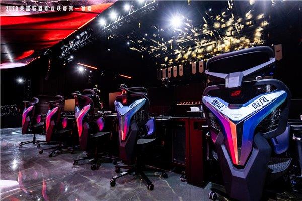 -2026年英雄联盟职业联赛 为玩家带来超凡体验麻将胡了2试玩网站无畏竞巅峰！傲风携手2025(图4)