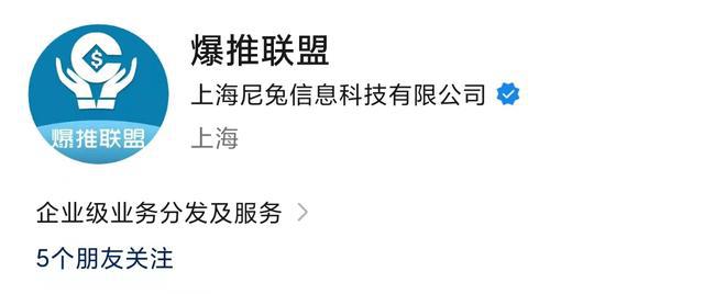 十大推广app平台一览表一手资源免费接！PG麻将胡了免费试玩模拟器2024年地推(图1)