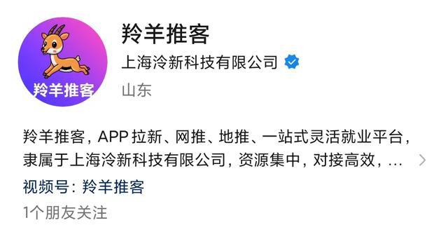 十大推广app平台一览表一手资源免费接！PG麻将胡了免费试玩模拟器2024年地推(图2)
