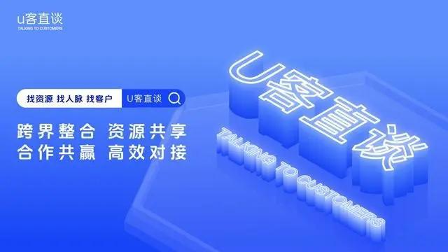 十大推广app平台一览表一手资源免费接！PG麻将胡了免费试玩模拟器2024年地推(图3)