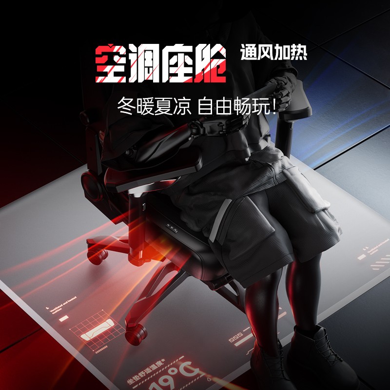 舱？傲风M6让你全身放松每一刻PG麻将胡了2仿生按摩？空调座
