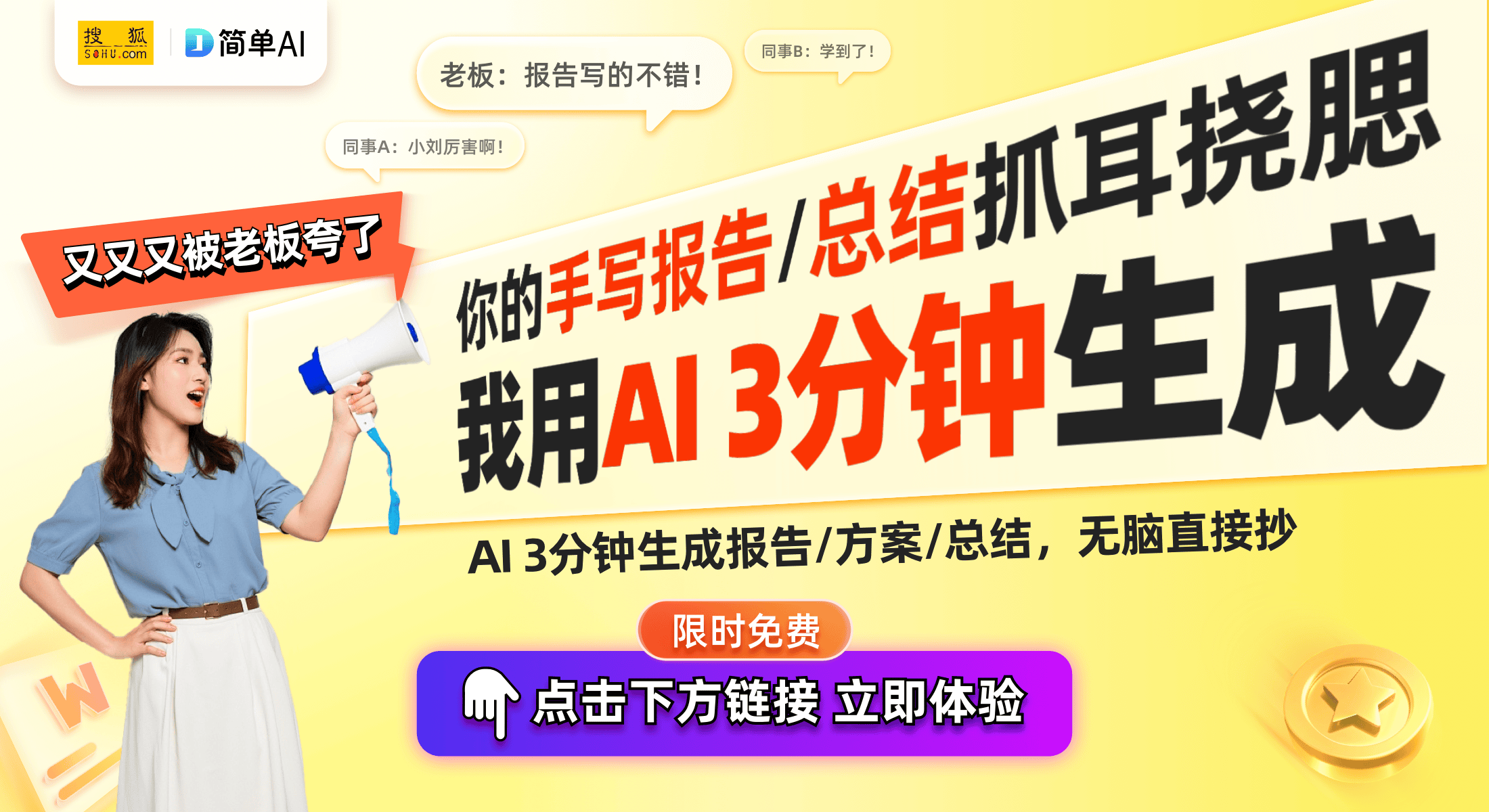 通风电竞椅：颠覆你的游戏体验麻将胡了试玩雷蛇首款集成加热(图1)