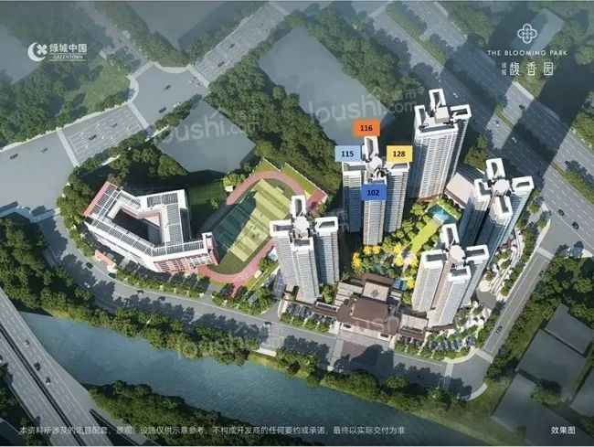 秀珠实·皓悦滨江售楼处发布：书写完美生活麻将胡了2试玩网站☀☎‍2025聚焦@越(图4)