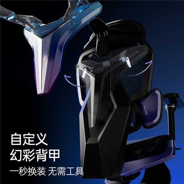 联盟职业赛指定用椅 傲风G7凭啥这么火PG麻将胡了网站入口明星直播同款 英雄(图2)