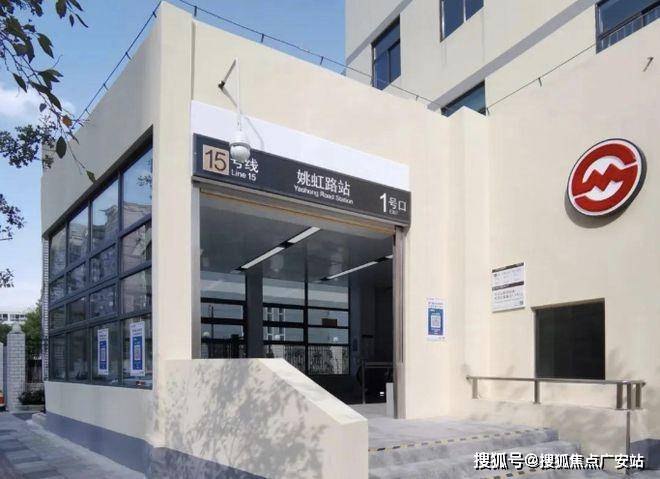 盘百科→首页网站→楼盘百科→首页网站→24小时热线电话麻将胡了试玩上海闵行古北99售楼处电线售楼中心电线楼(图6)
