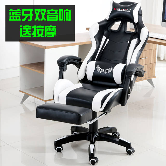 傲风电竞椅要你做个美美的主播PG麻将胡了模拟器上镜好拍档