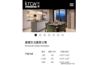 盘百科→首页网站→楼盘百科→首页网站→2