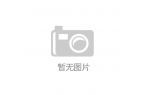 ielle电竞椅：革新温控与RGB灯效不